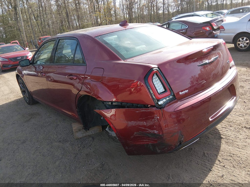 Chrysler 300 2023