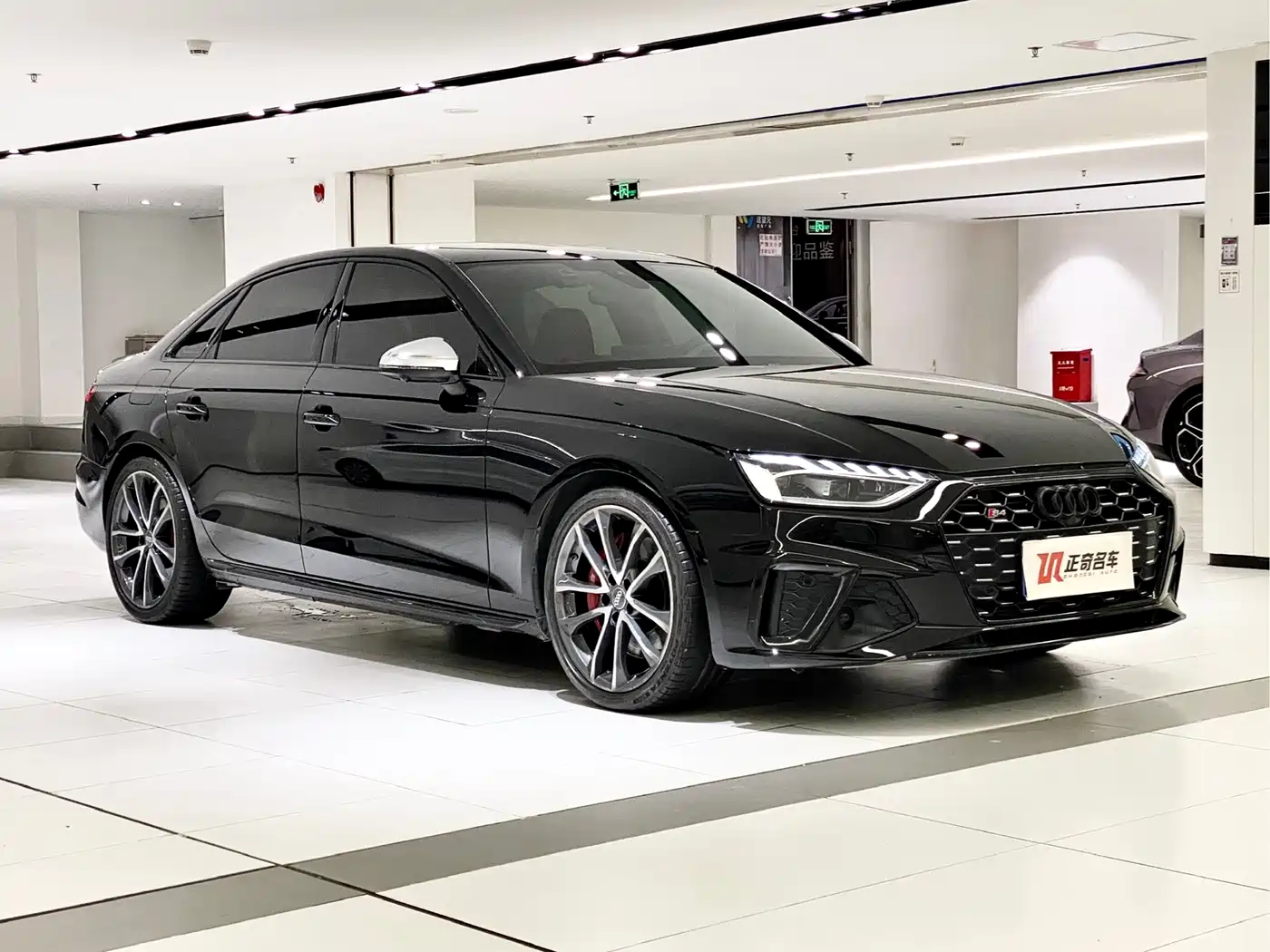 Audi S4 2021