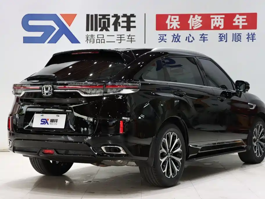 Honda UR-V 2025