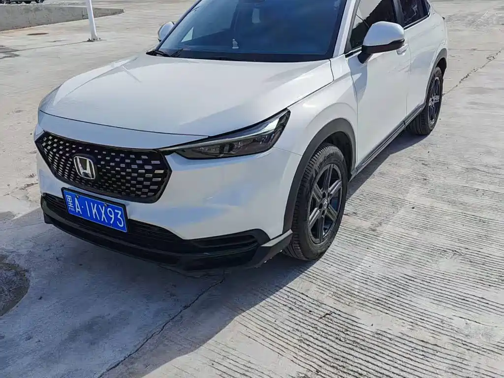 Honda XR-V 2023