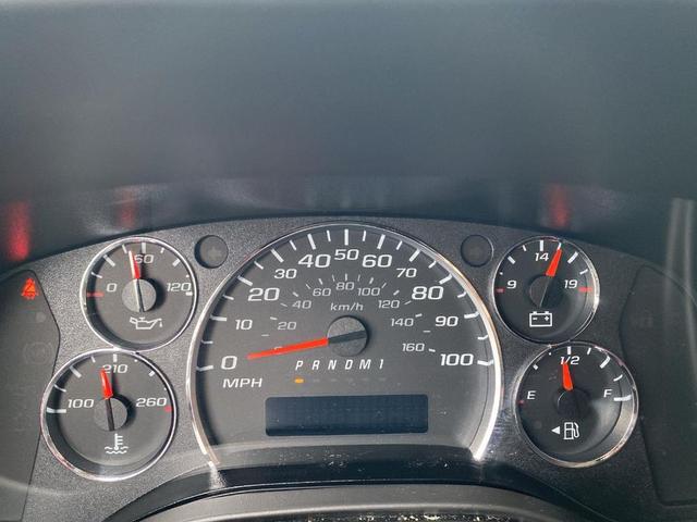 Chevrolet Express 2023