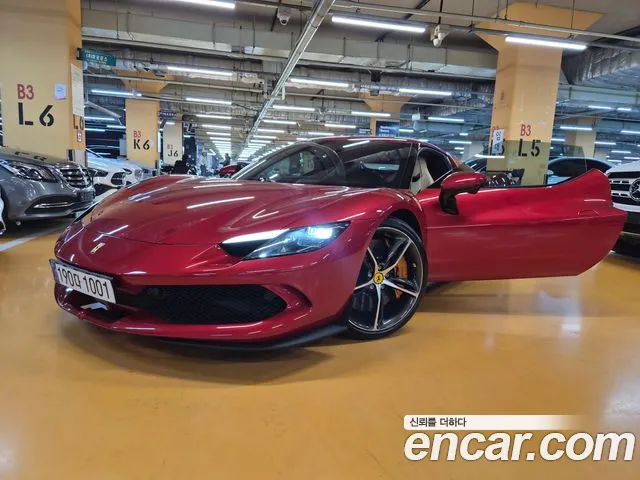 Ferrari 296 2024