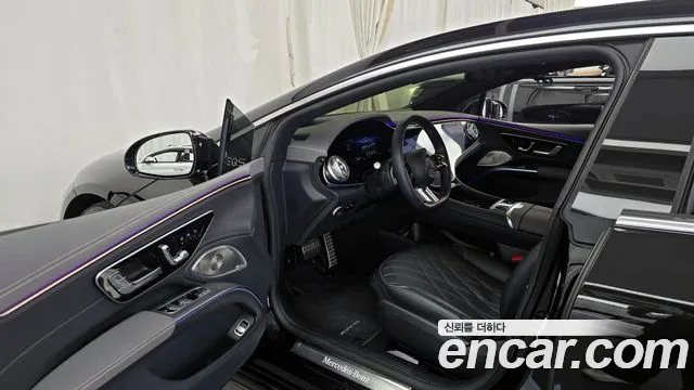 Mercedes-Benz EQS 2022
