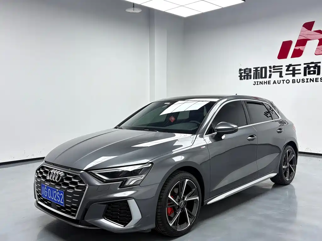 Audi A3 2023