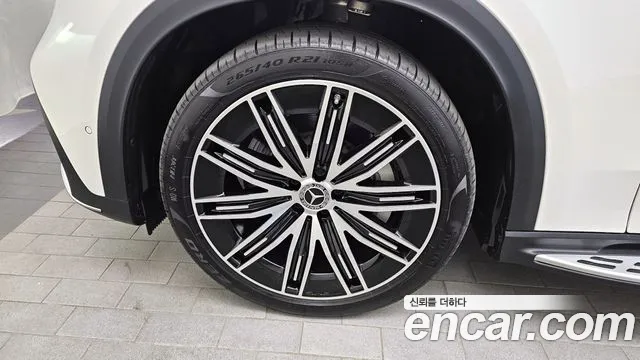Mercedes-Benz EQE 2023