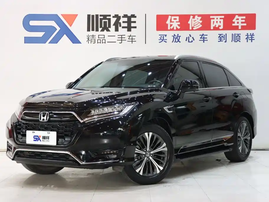 Honda UR-V 2023