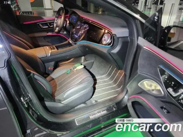 Mercedes-Benz EQS 2022