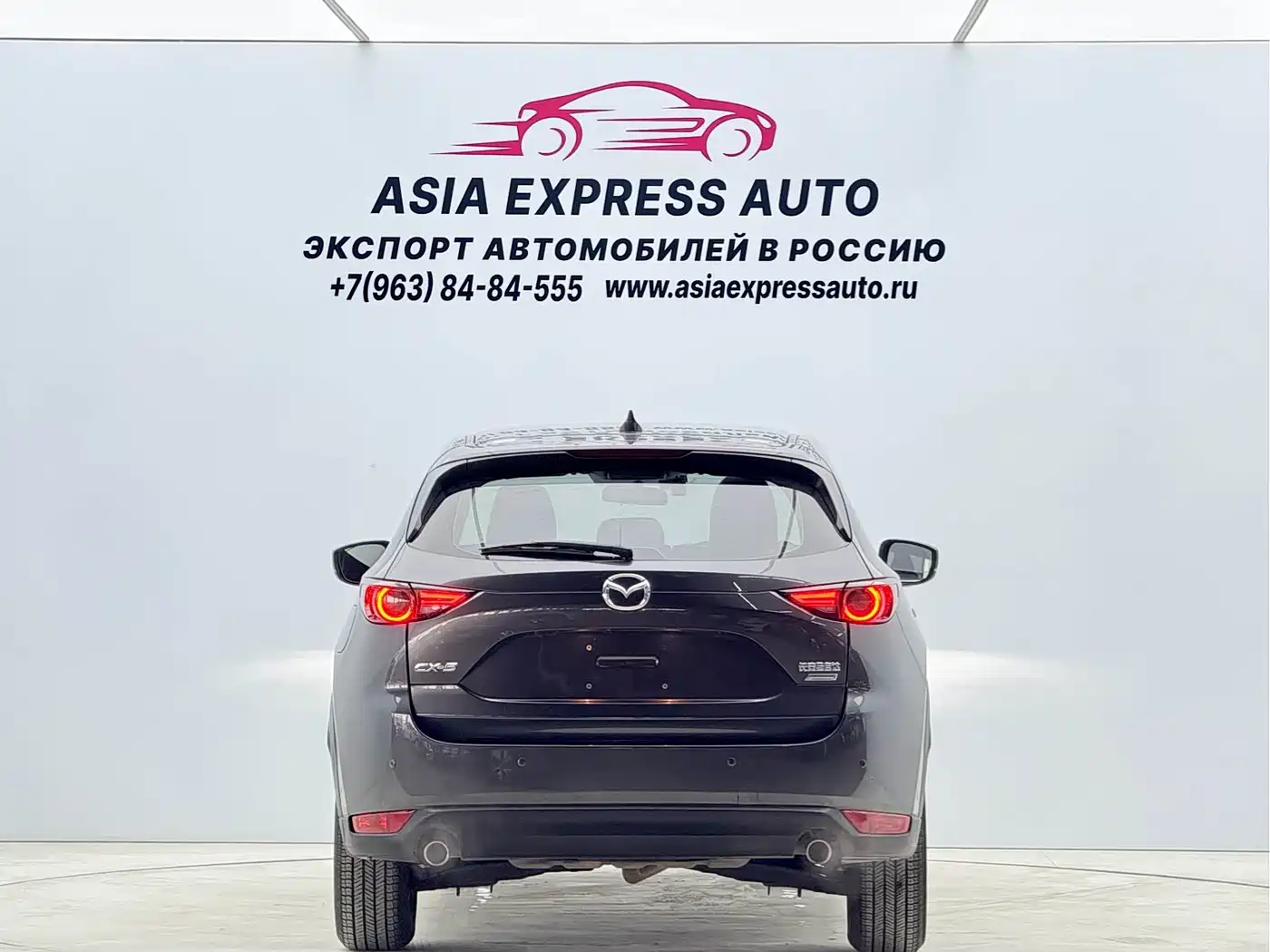 Mazda CX-5 2021