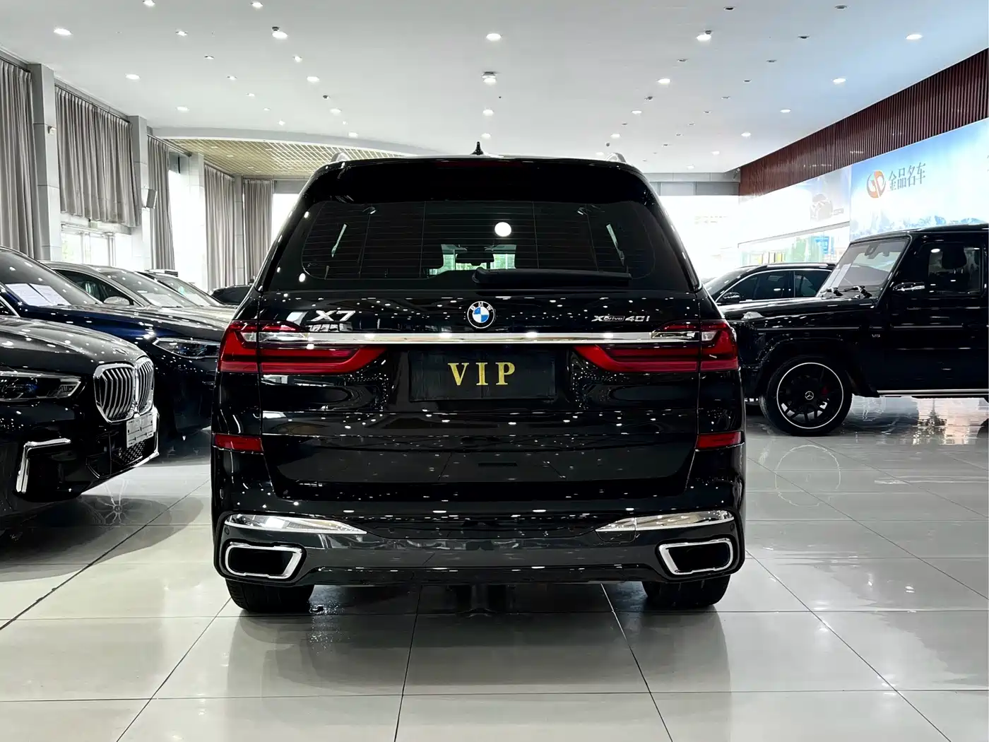 BMW X7 2022
