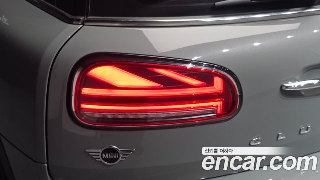 Mini Clubman 2021