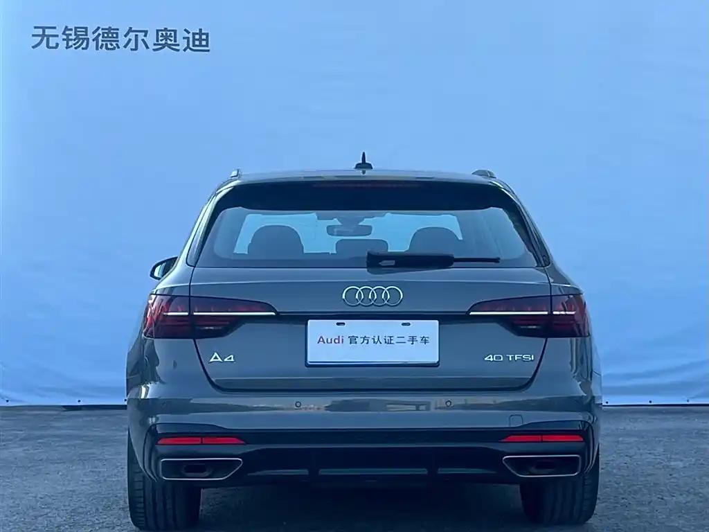 Audi A4 2023