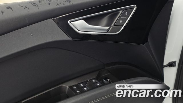 Audi Q4 e-tron 2022
