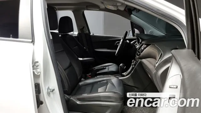 Chevrolet Trax 2020