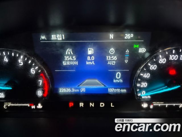 Ford Explorer 2023