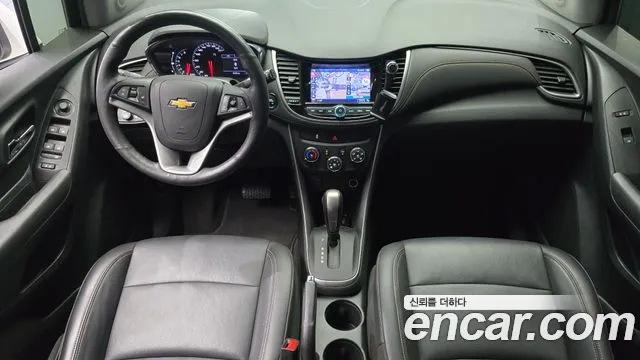 Chevrolet Trax 2020