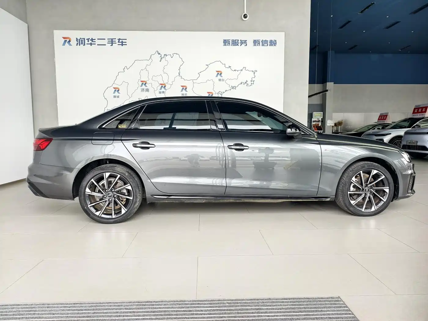 Audi A4 2023