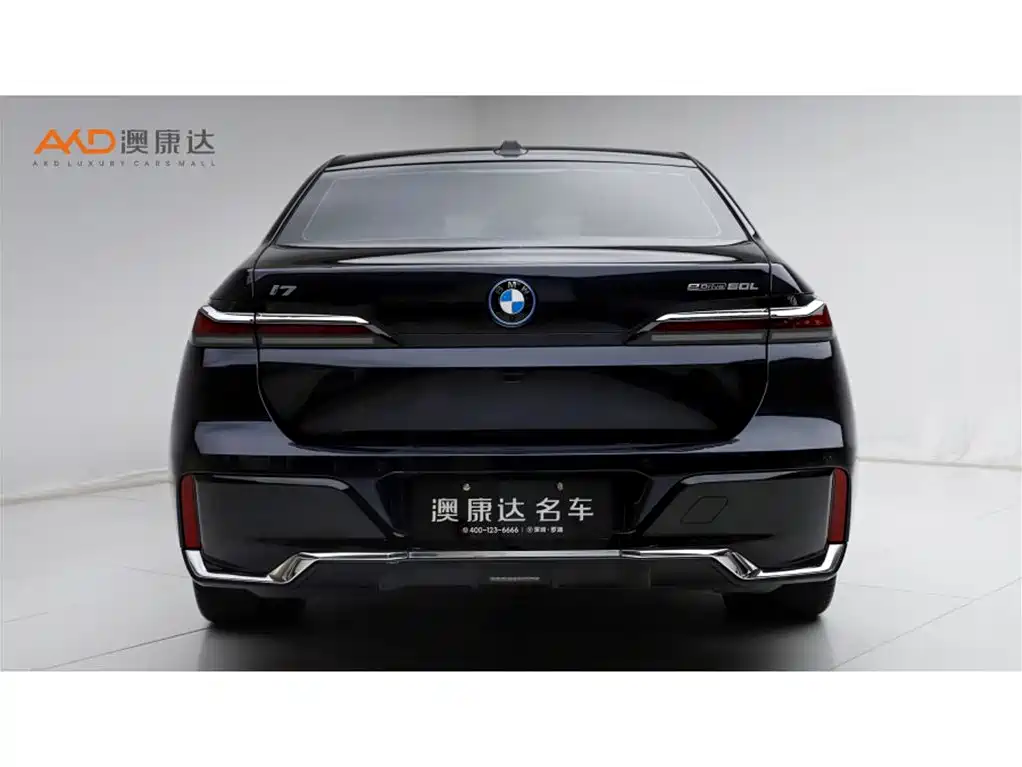 BMW i7 2023