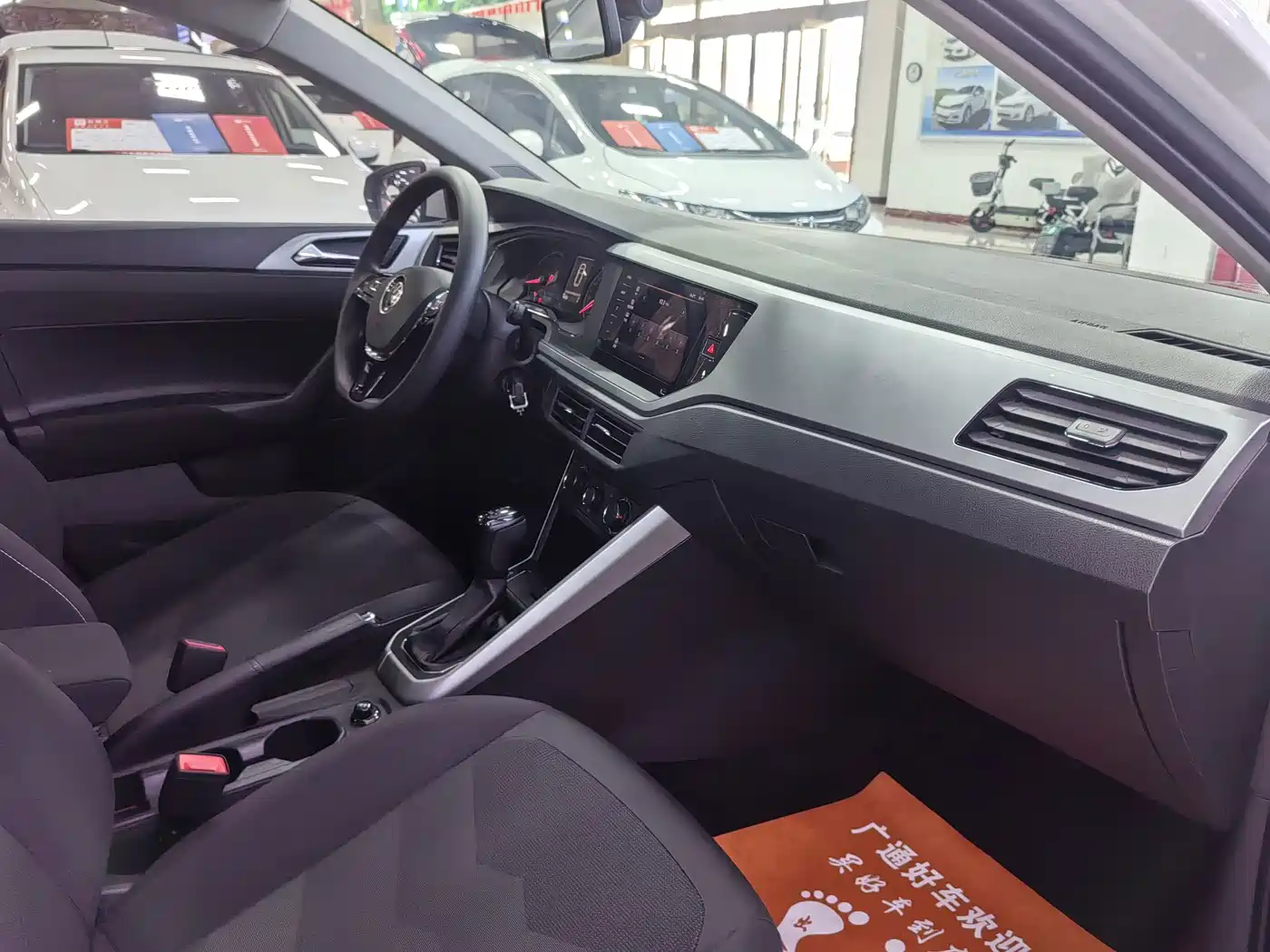 Volkswagen Polo 2022