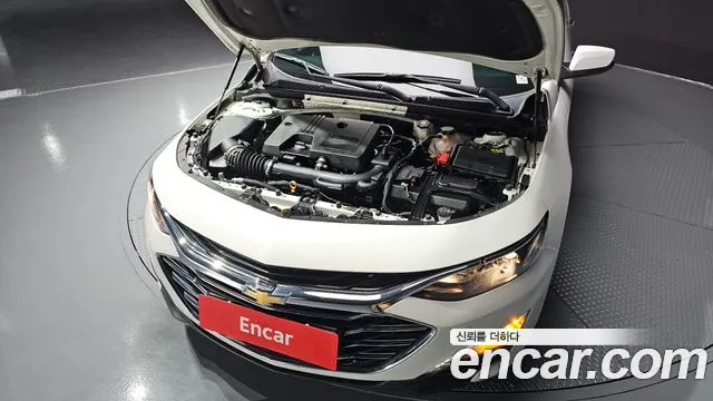 Chevrolet Malibu 2020