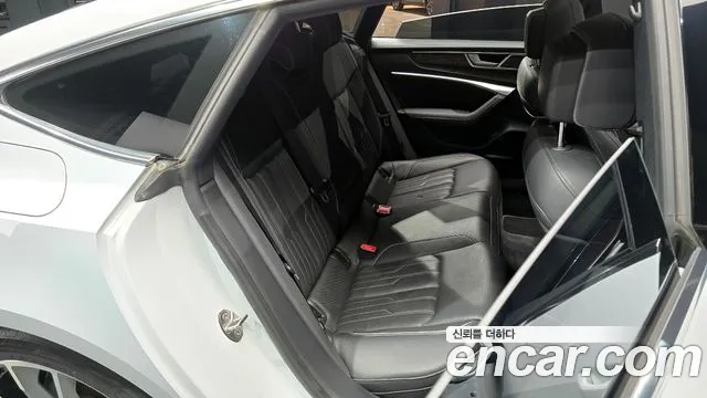 Audi A7 2020