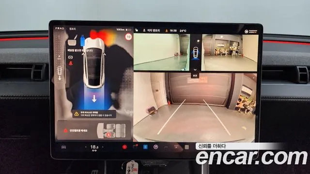 Tesla Model Y 2025