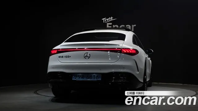 Mercedes-Benz EQS 2022