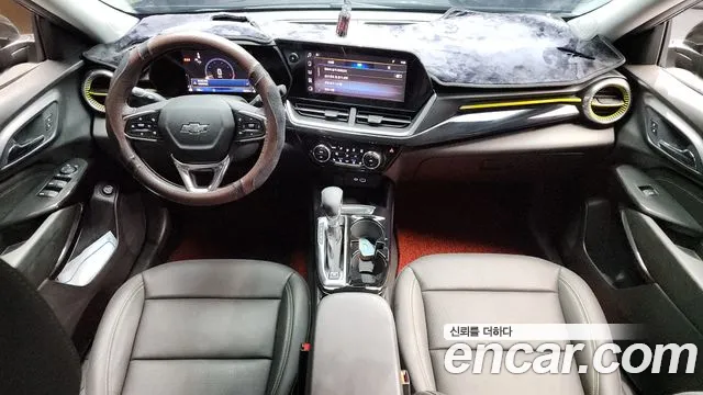 Chevrolet Trax 2023