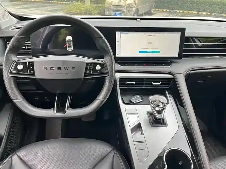 Roewe RX5 2022