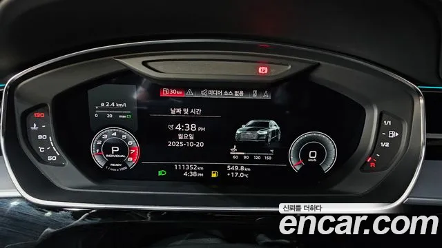 Audi A8 2021