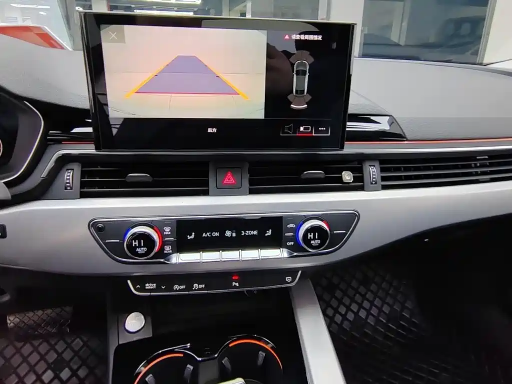 Audi A5 2021