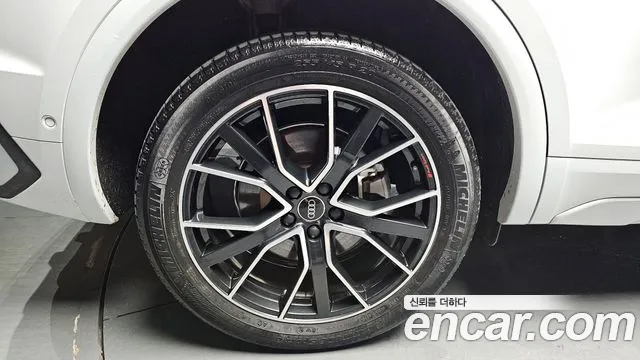 Audi Q5 2022