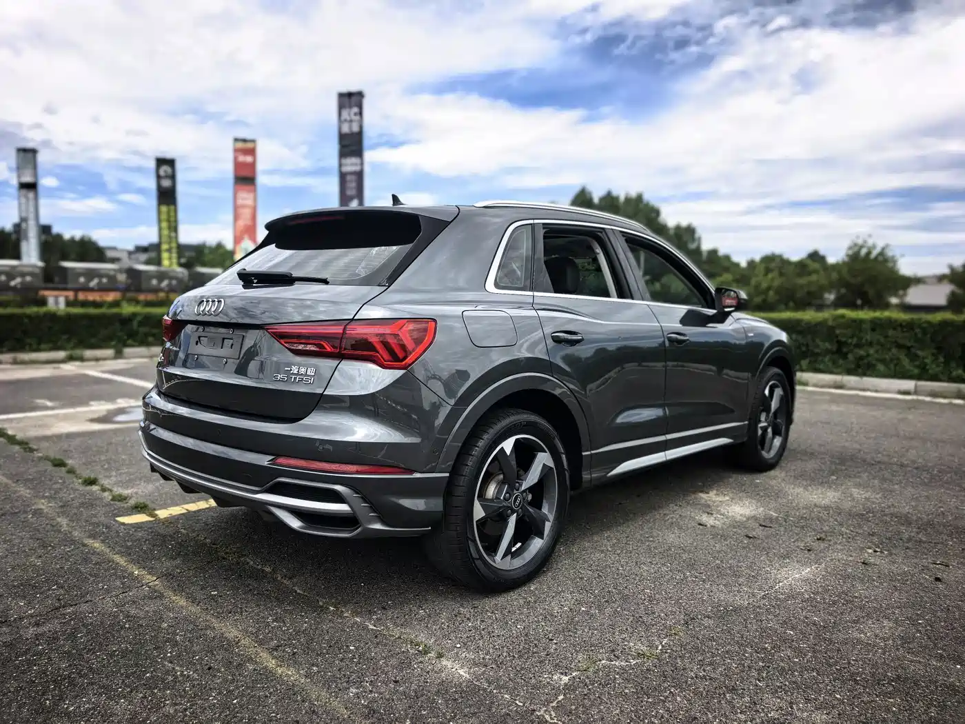 Audi Q3 2022