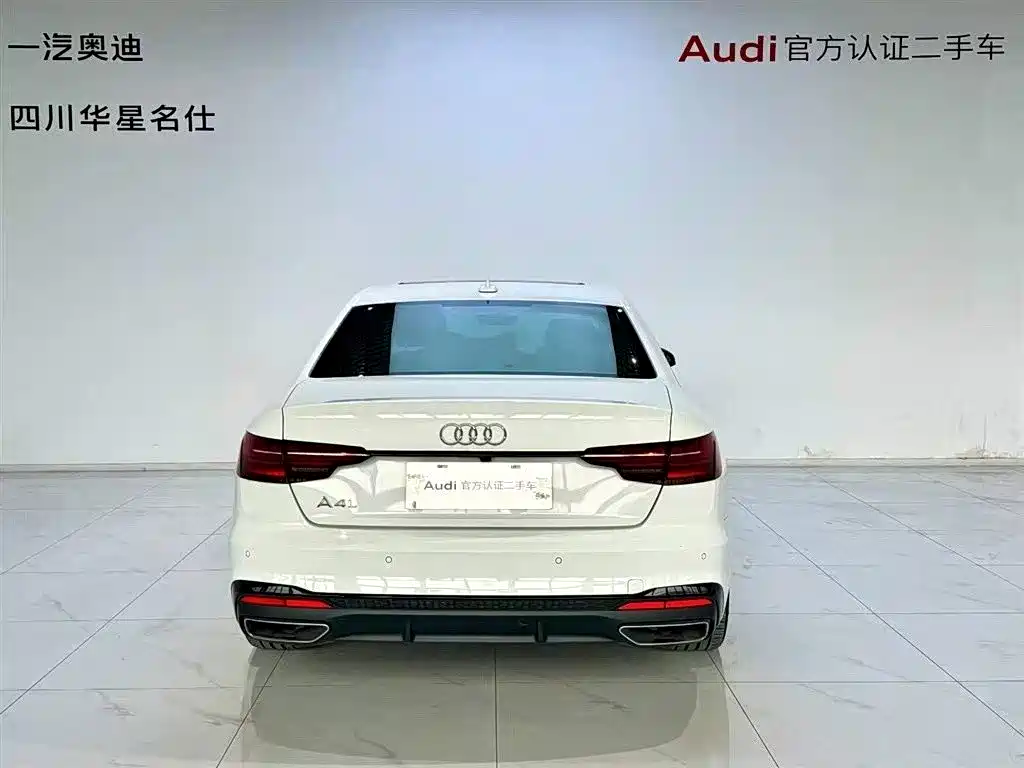 Audi A4 2022