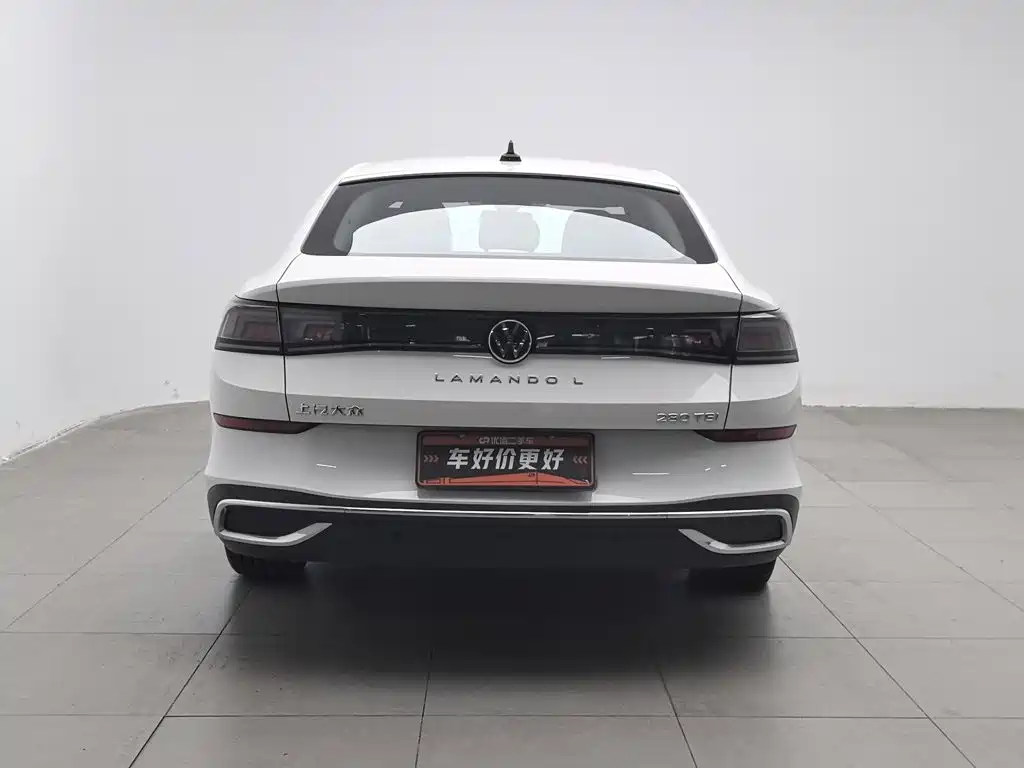 Volkswagen Lamando 2023