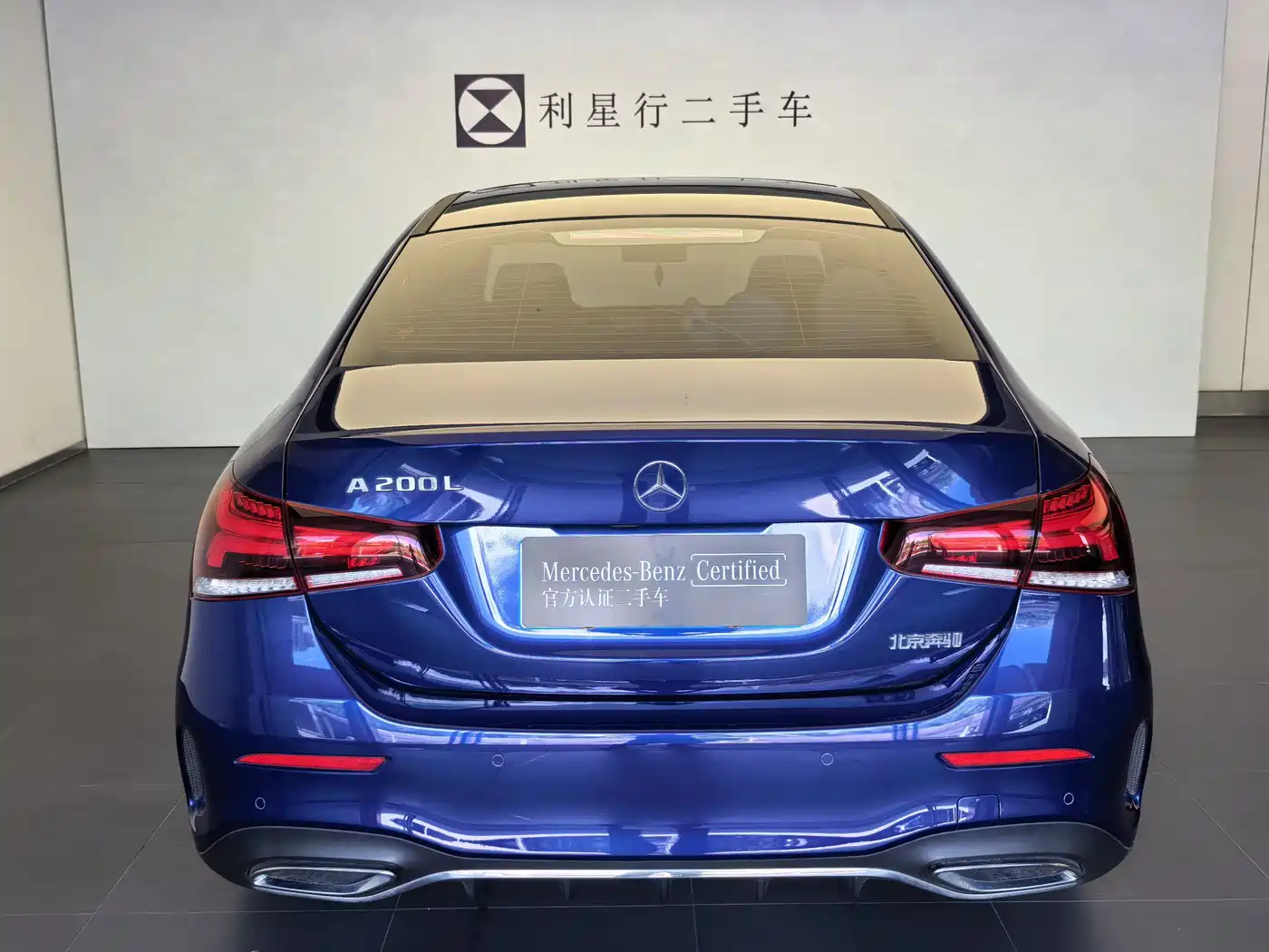 Mercedes-Benz A-Класс 2021