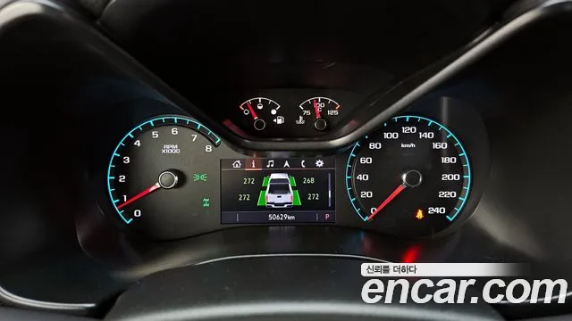 Chevrolet Colorado 2020