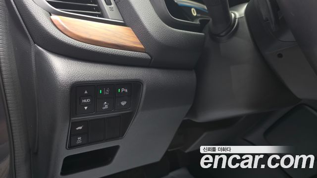 Honda CR-V 2022
