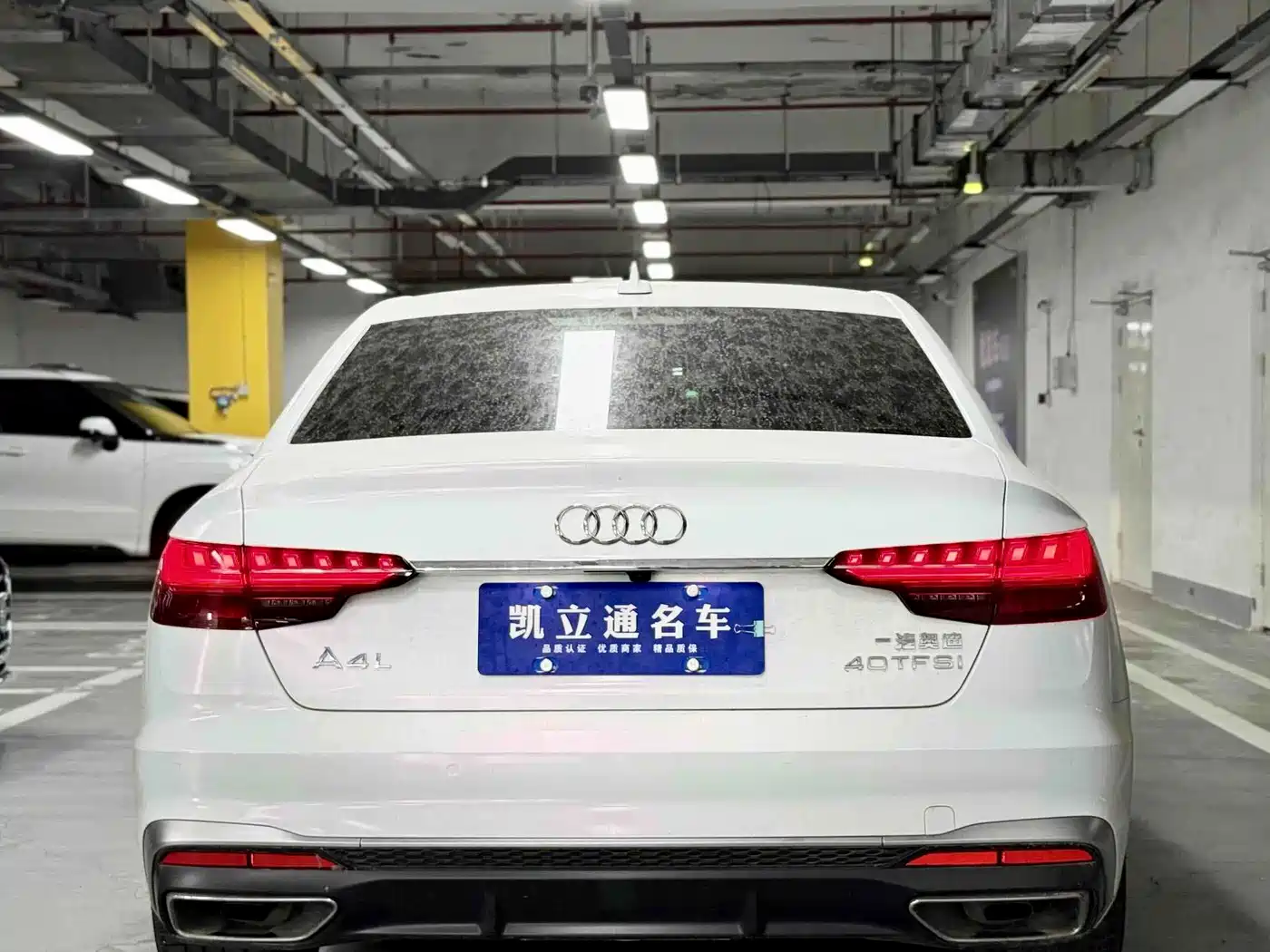 Audi A4 2022