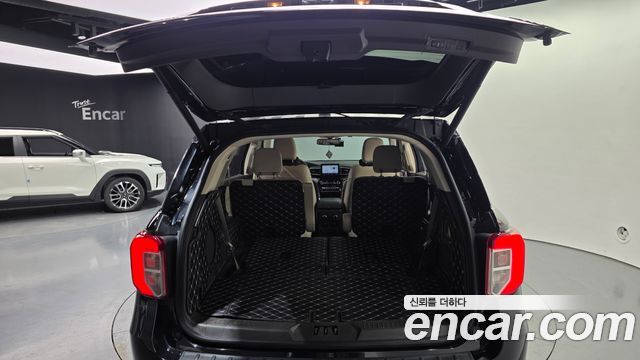 Ford Explorer 2022