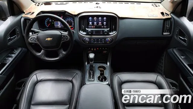 Chevrolet Colorado 2022
