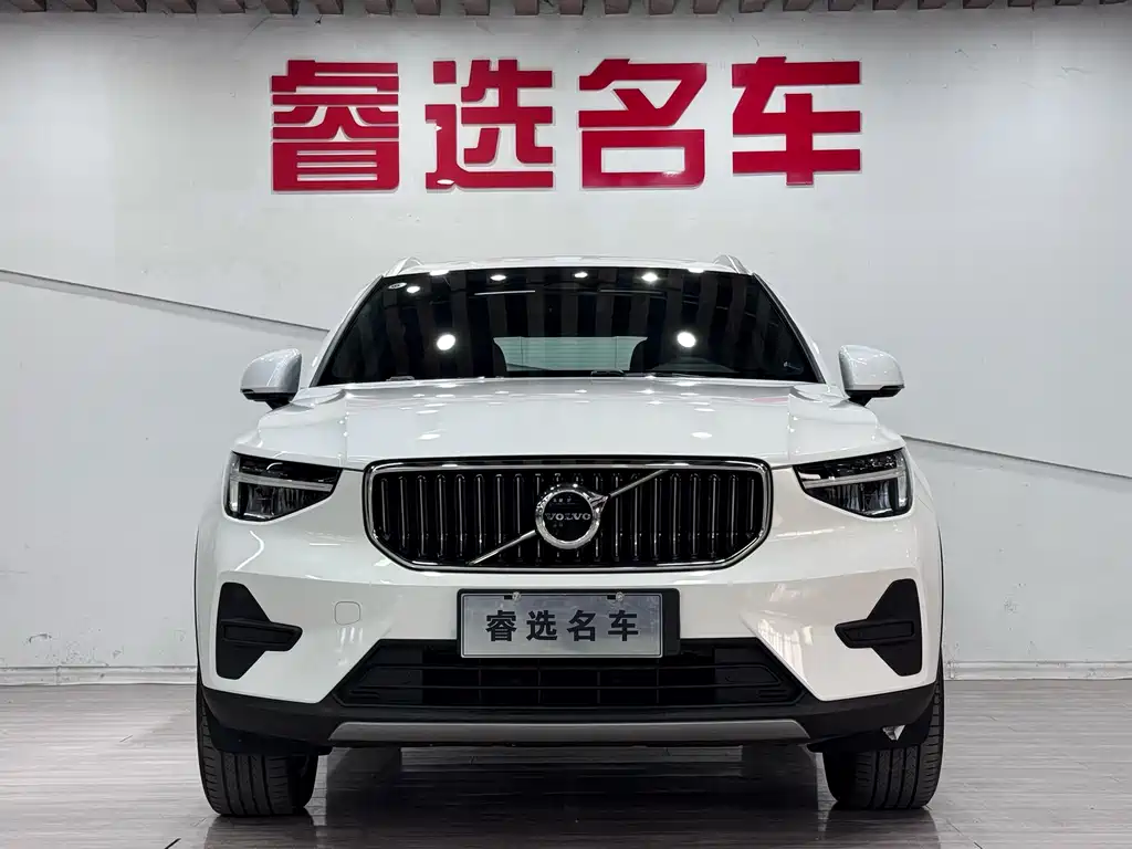 Volvo XC40 2023