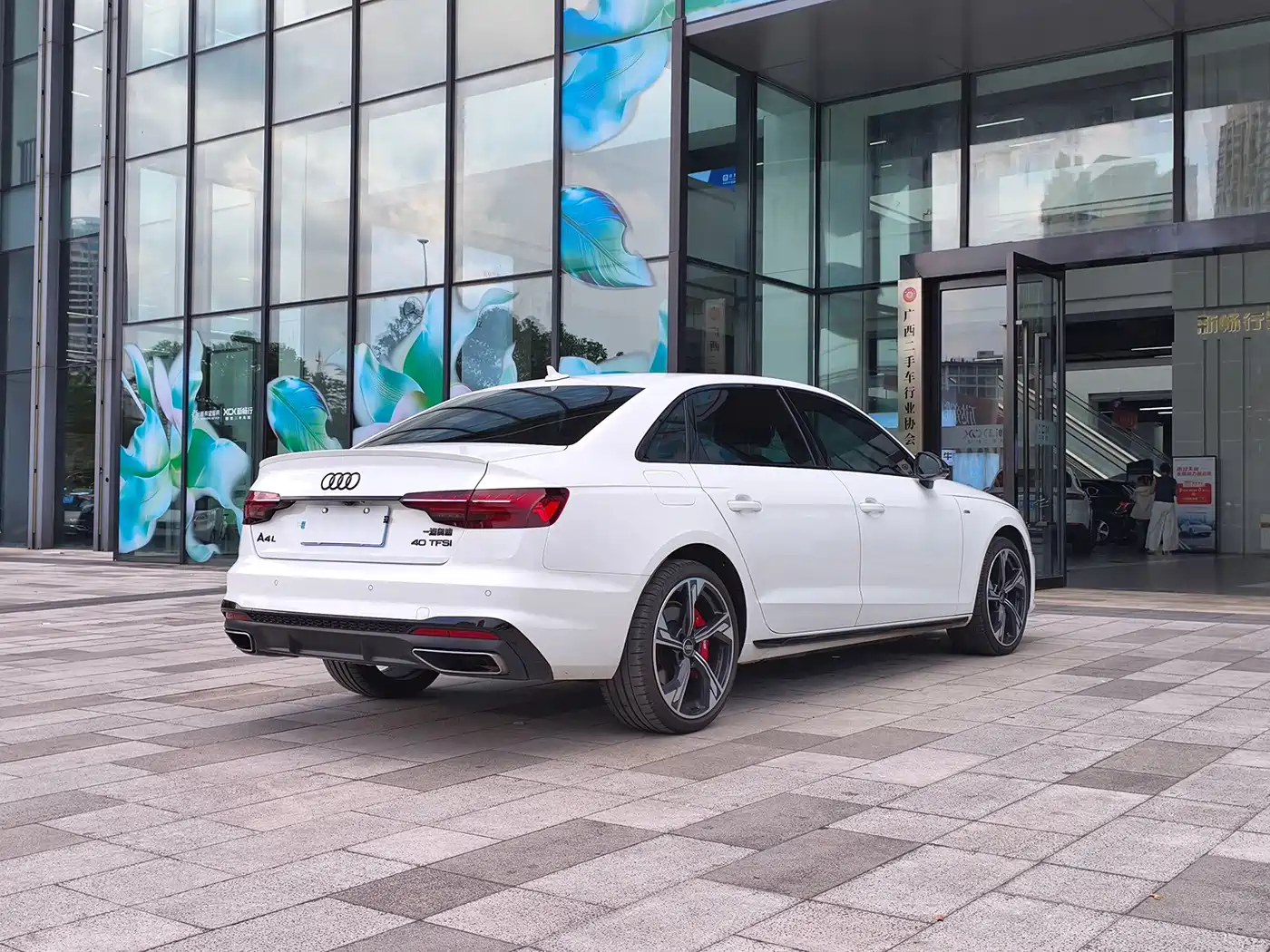 Audi A4 2025