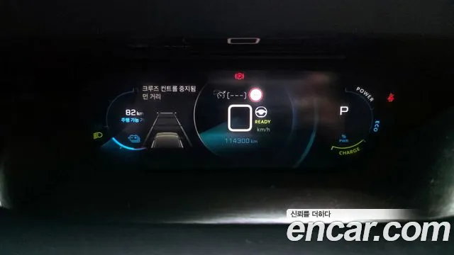 Peugeot 2008 2022