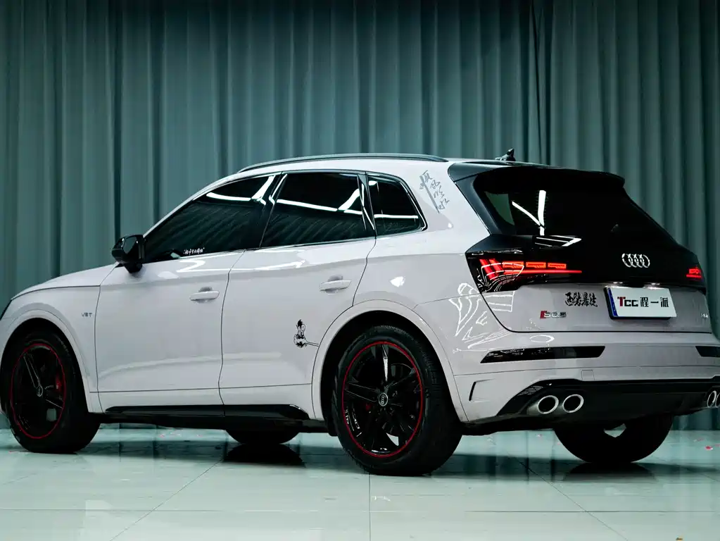 Audi SQ5 2025