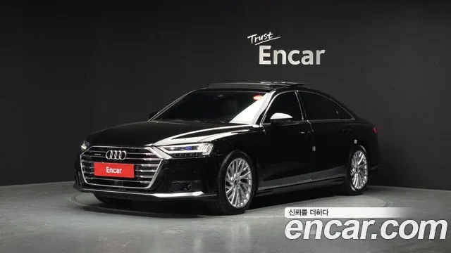 Audi A8 2021