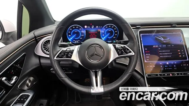 Mercedes-Benz EQE 2023