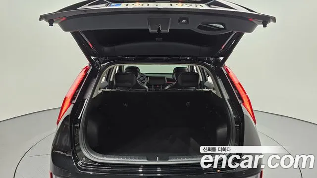 Kia Niro 2022