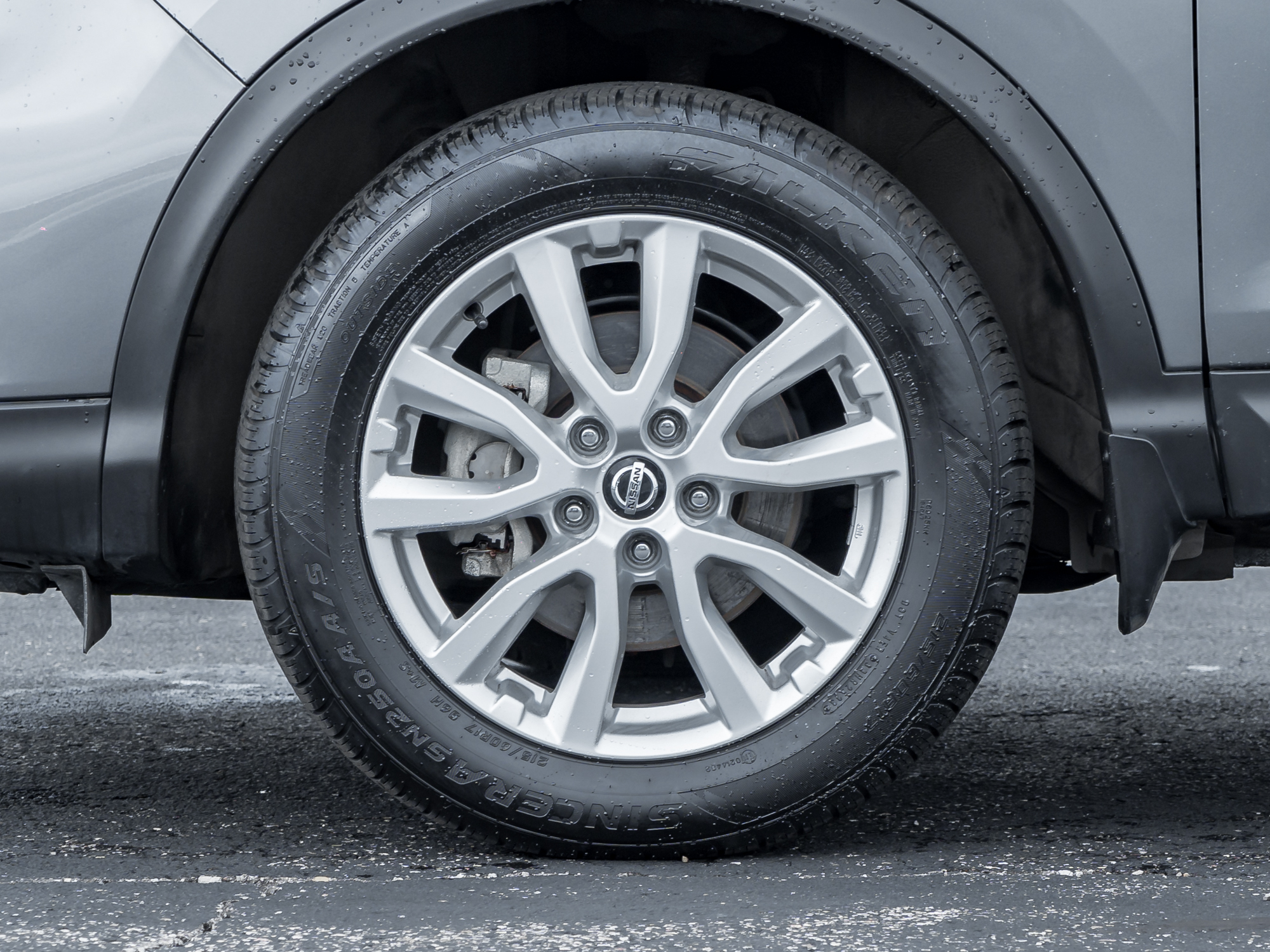 Nissan Qashqai 2023