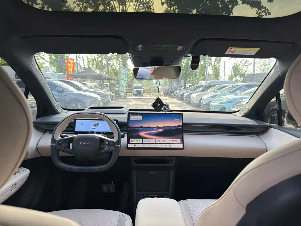 Lynk & Co Z20 2024