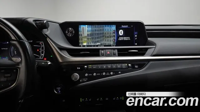 Lexus ES 2020